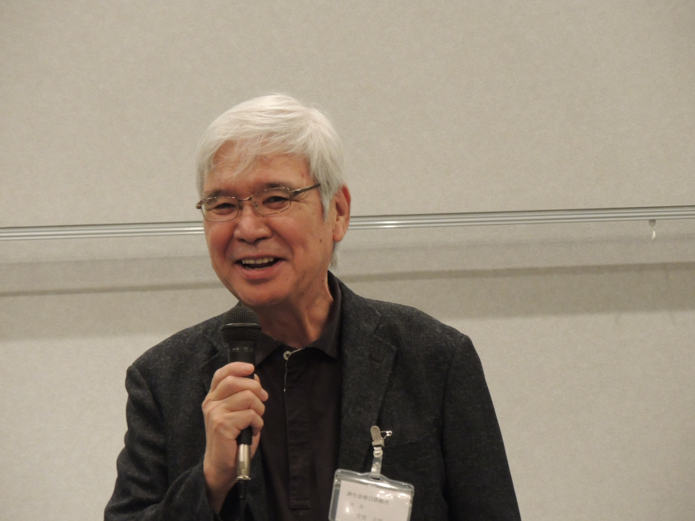 済生会川俣病院地域医療福祉連携懇話会